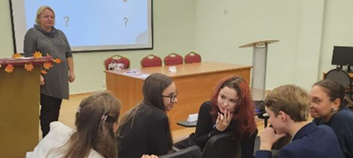 Районное методическое объединение