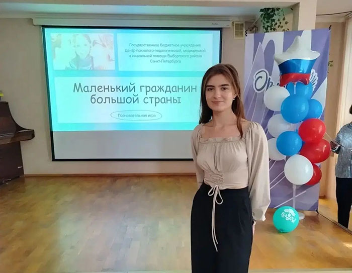 Новый учебный год