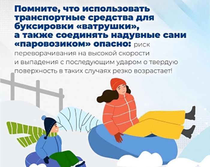 Методическое объединение классных руководителей