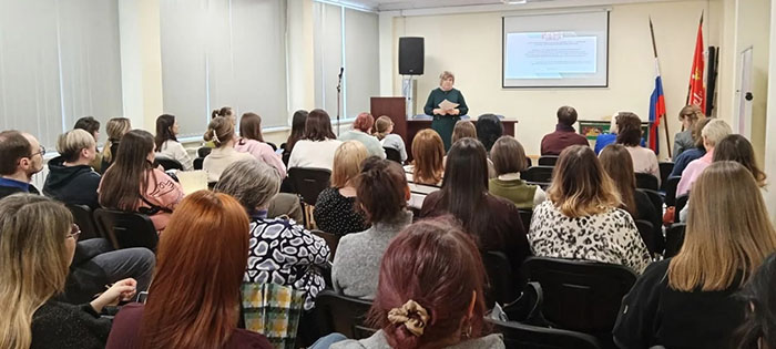 Методическое объединение классных руководителей