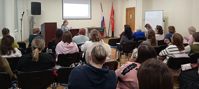 Методическое объединение классных руководителей