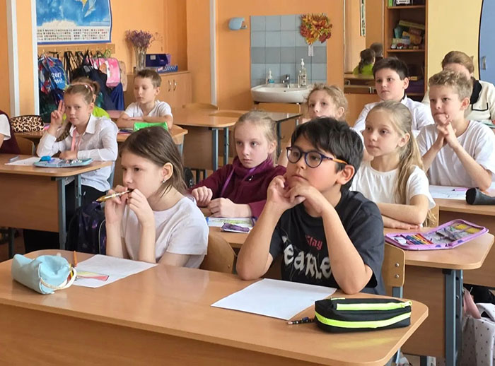 Межрегиональная конференция
