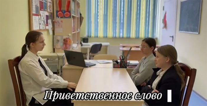 Итоги конкурса видеороликов Игровая медиаци