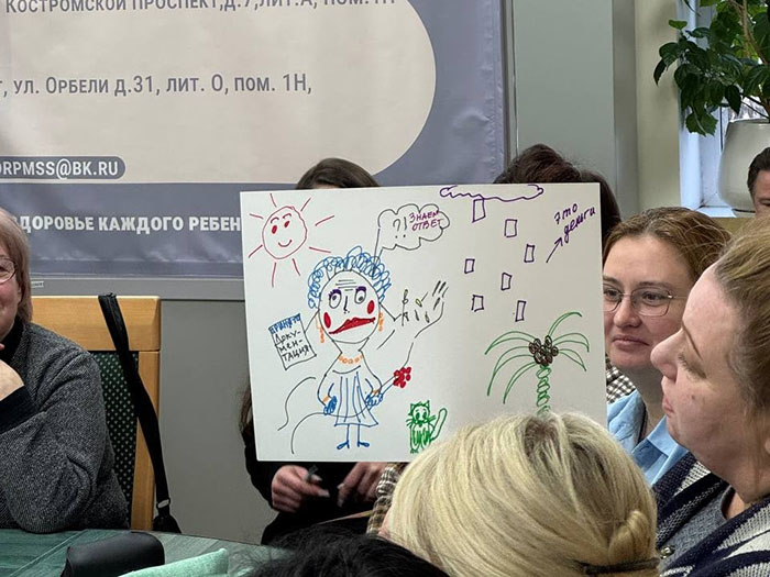 Мероприятие по наставничеству и мастер-класс