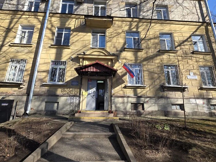 Весенняя уборка