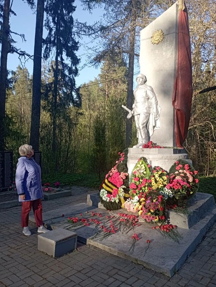 День Победы