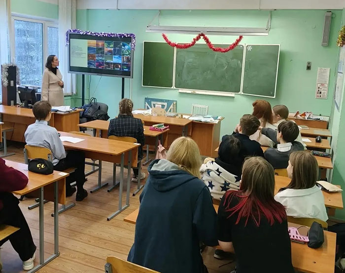 Начало занятий в новом полугодии