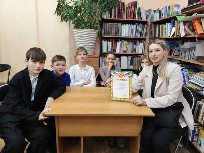Законопослушный подросток и родитель