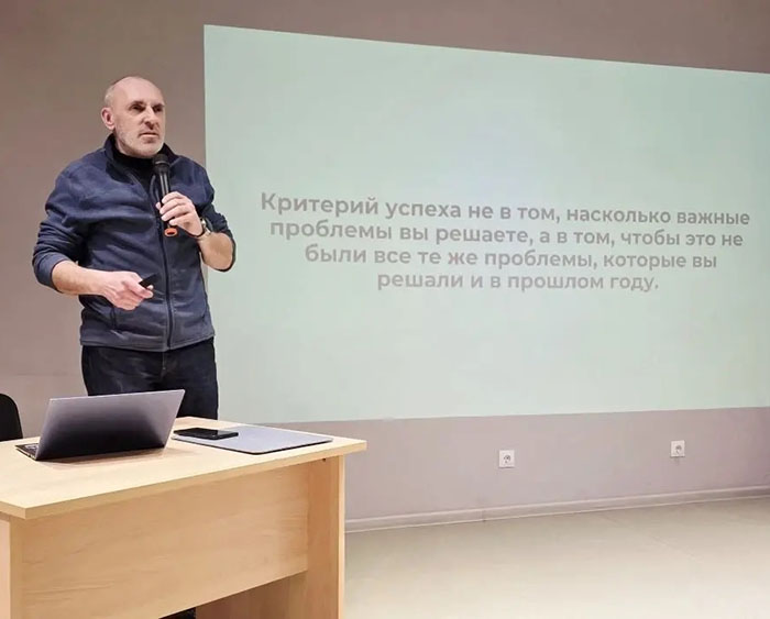 Семинар